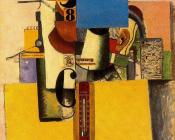 卡兹米尔 马列维奇 : Soldier of the First Division